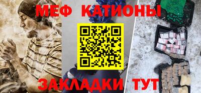 бутик Донской