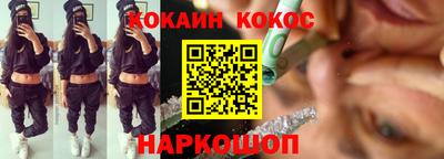 прущие грибы Донецк