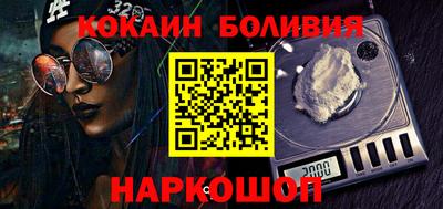 бутик Донской