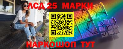 бутик Донской