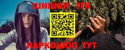 прущие грибы Донецк