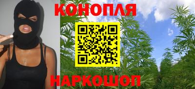 прущие грибы Донецк