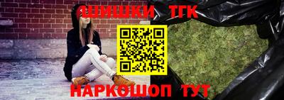 прущие грибы Донецк
