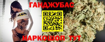 бутик Донской