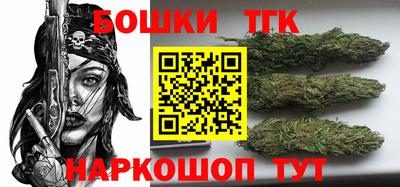 мяу мяу кристалл Дубна