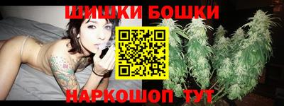 мяу мяу кристалл Дубна