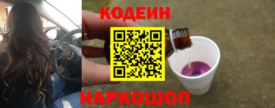 бутик Донской