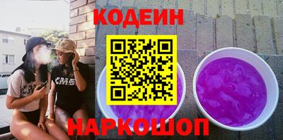 бутик Донской