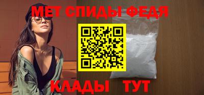 прущие грибы Донецк