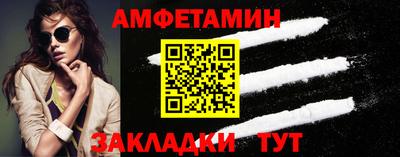 бутик Донской
