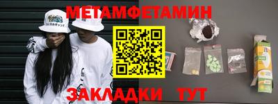 бутик Донской