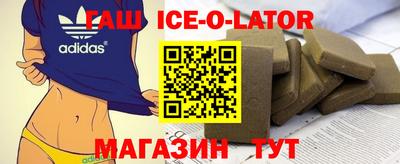 прущие грибы Донецк