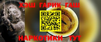 бутик Донской