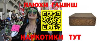мяу мяу кристалл Дубна