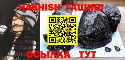 СК Славянск-на-Кубани