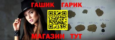 бутик Донской