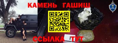 бутик Донской