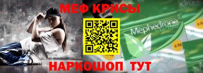 не бодяженный Сланцы