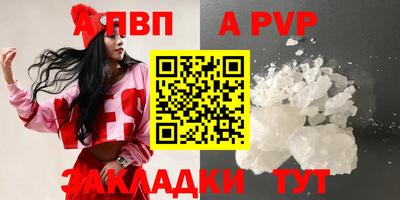 бутик Донской