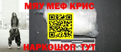 прущие грибы Донецк