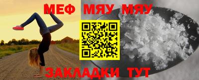 бутик Донской