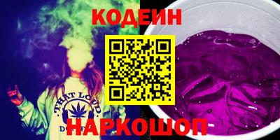 бутик Донской